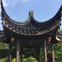 水月公園