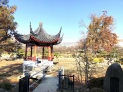 水月公園
