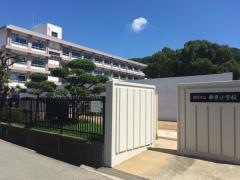 勝原小学校