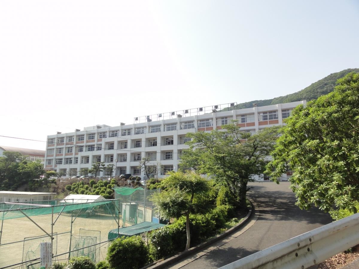 山崎高校