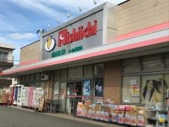 ニシイチドラッグ健康館上ヶ原店
