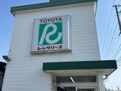 トヨタレンタリース兵庫西宮北口店