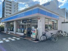 ローソン　宝塚栄町一丁目店