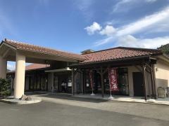 合格の湯（天然温泉まんどの湯）