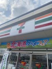 セブンイレブン　倉敷福田観音堂店