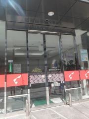 呉信用金庫広島支店
