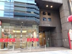 呉信用金庫広島支店