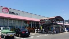 西村ジョイ観音寺店