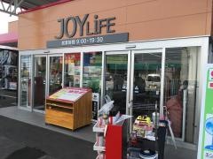 西村ジョイ観音寺店