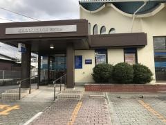 福岡ひびき信用金庫頓野支店