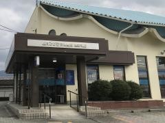 福岡ひびき信用金庫頓野支店