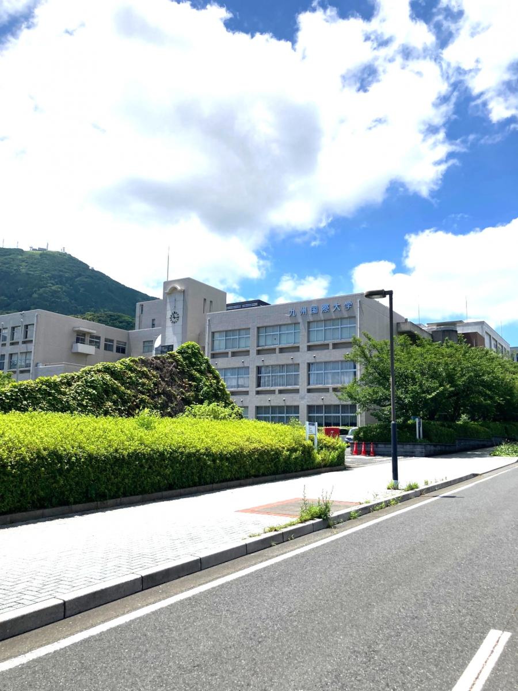 九州国際大学 偏差値