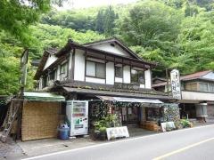 えぼしや