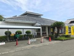 新富町温泉健康センターサン・ルピナス