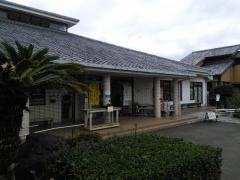 新富町温泉健康センターサン・ルピナス