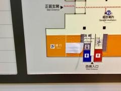 琉球銀行那覇市役所内出張所