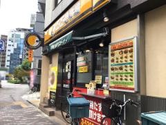 ＣｏＣｏ壱番屋　曙橋駅前店