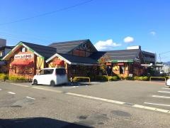 コメダ珈琲店　ピュア高山店
