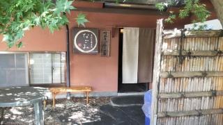 手打ちそば処なごみ