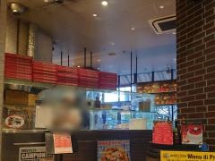 ダ・ボッチャーノ　グランツリー武蔵小杉