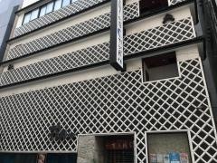 日本料理てら岡　中洲本店