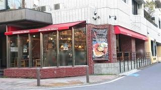 ブルックリンミルズ南池袋店