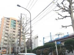 三菱鉛筆株式会社