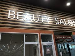 ペッツワン蓮田店