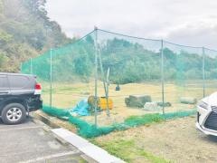 埴生ゴルフ練習場