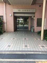 北条病院