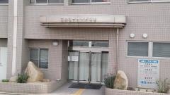 広島シーサイド病院