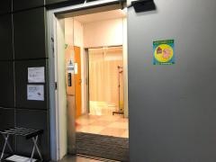厚木中町クリニック