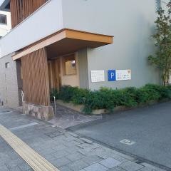 関根耳鼻咽喉科