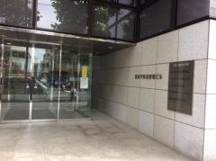 Ｏａｋキャピタル株式会社