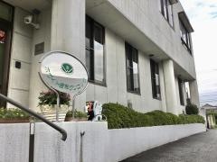 ホワイト歯科クリニック