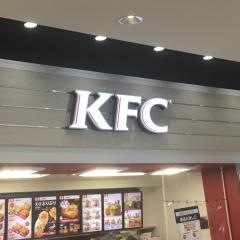 ケンタッキーフライドチキン　イオンモール札幌平岡店