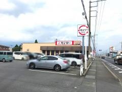 スシロー　伊勢崎店