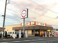 スシロー　伊勢崎店