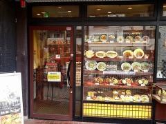 やよい軒　三ノ輪店