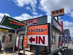 吉野家　鈴鹿西条店