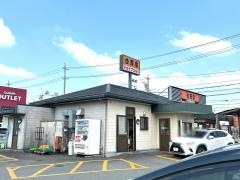 吉野家　鈴鹿西条店