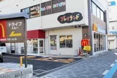 マクドナルド　北花田店