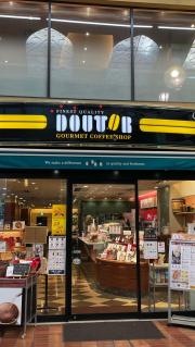 ドトールコーヒーショップ　岡山表町2丁目店