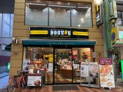 ドトールコーヒーショップ　岡山表町2丁目店