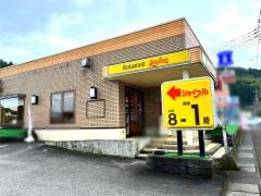 ジョイフル　宮崎日南店