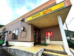 ジョイフル　宮崎日南店