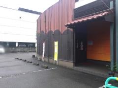 春夏秋冬