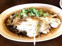 味浩