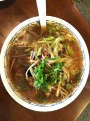 味浩
