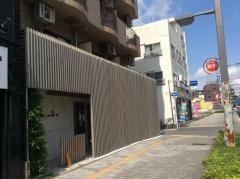 大和田